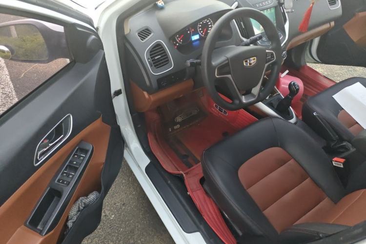 Used Geely Auto Diamond 2016 1.5L Manual Elite Edition Driver Seat