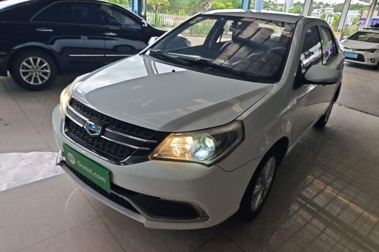 Used Geely Auto Diamond 2016 1.5L Manual Elite Edition Guazi used car, China used car export, Used car for sale, Used cars, Cheapest cars for sale
