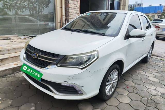 Used Geely Auto Diamond 2016 1.5L Manual Elite Edition