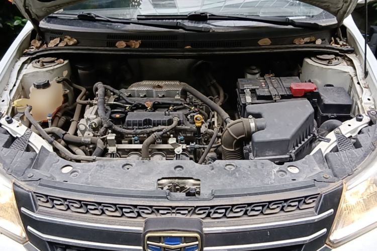 Used Geely Auto Diamond 2016 1.5L Manual Elite Edition Engine Bay