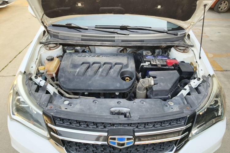 Used Geely Auto Diamond 2016 1.5L Manual Elite Edition Engine Bay