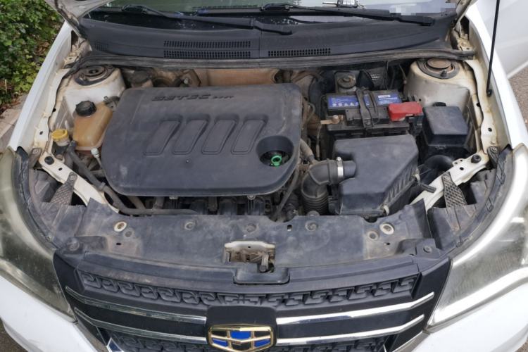 Used Geely Auto Diamond 2016 1.5L Manual Entry-Level Trim Engine Bay