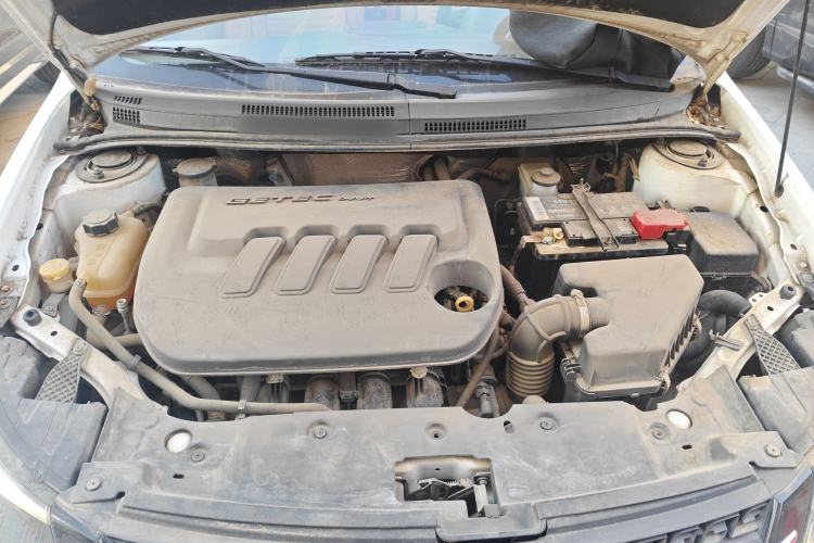 Used Geely Auto Diamond 2016 1.5L Manual Elite Edition Engine Bay