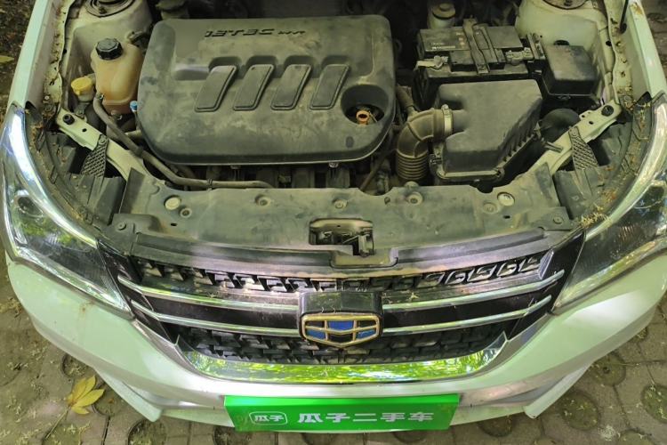 Used Geely Auto Diamond 2016 1.5L Manual Elite Edition Engine Bay