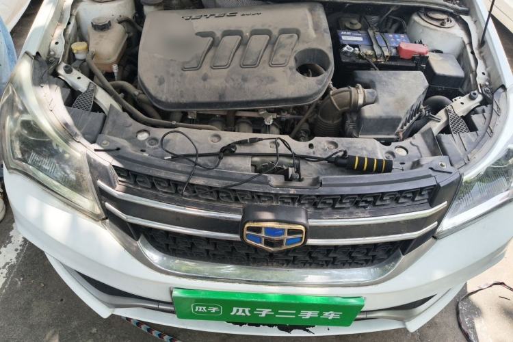Used Geely Auto Diamond 2016 1.5L Manual Elite Edition Engine Bay