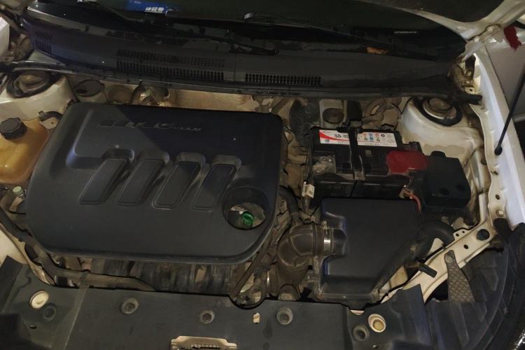 Used Geely Auto Diamond 2016 1.5L Manual Elite Edition Engine Bay