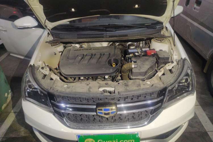 Used Geely Auto Diamond 2016 1.5L Manual Entry-Level Trim Engine Bay