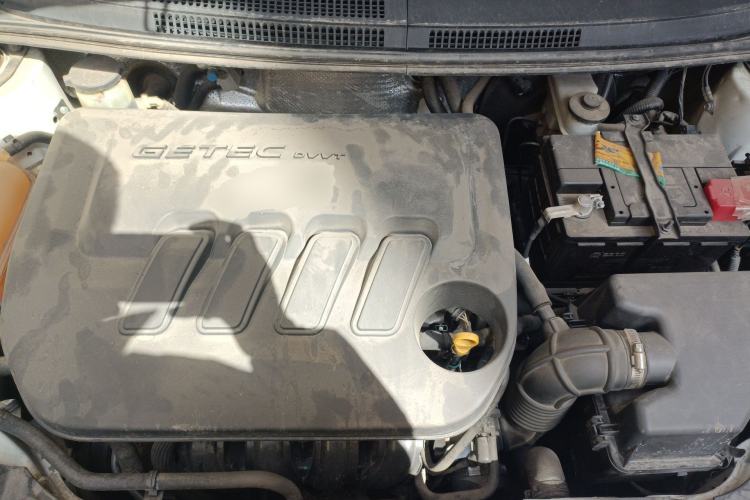 Used Geely Auto Diamond 2016 1.5L Manual Elite Edition Engine Bay