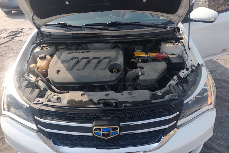 Used Geely Auto Diamond 2016 1.5L Manual Elite Edition Engine Bay