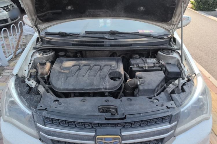 Used Geely Auto Diamond 2016 1.5L Manual Entry-Level Trim Engine Bay