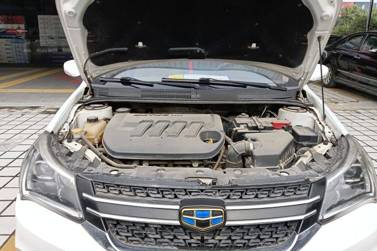 Used Geely Auto Diamond 2016 1.5L Manual Elite Edition Engine Bay