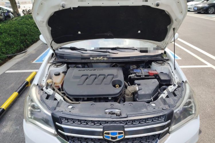 Used Geely Auto Diamond 2016 1.5L Manual Elite Edition Engine Bay