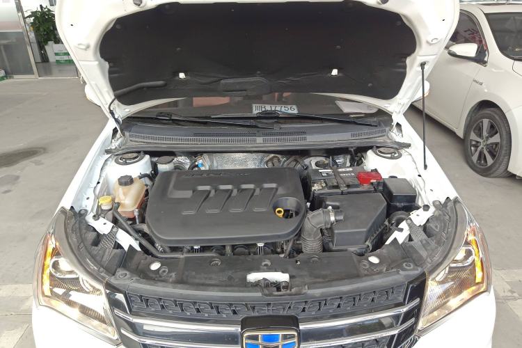Used Geely Auto Diamond 2016 1.5L Manual Elite Edition Engine Bay