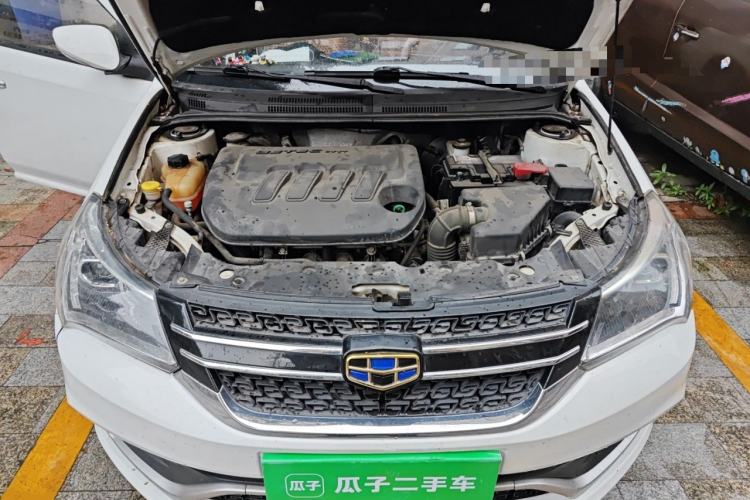 Used Geely Auto Diamond 2016 1.5L Manual Elite Edition Engine Bay