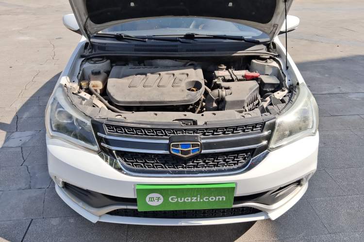 Used Geely Auto Diamond 2016 1.5L Manual Elite Edition Engine Bay