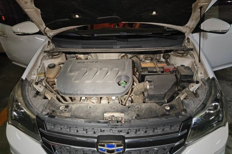 Used Geely Auto Diamond 2016 1.5L Manual Entry-Level Trim Engine Bay