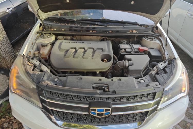 Used Geely Auto Diamond 2016 1.5L Manual Elite Edition Engine Bay