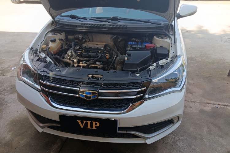 Used Geely Auto Diamond 2016 1.5L Manual Elite Edition Engine Bay