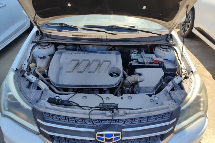 Used Geely Auto Diamond 2016 1.5L Manual Elite Version China IV Standard Engine Bay