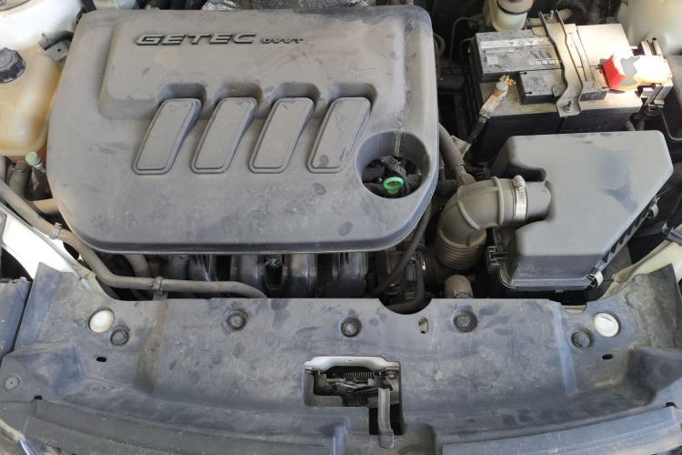 Used Geely Auto Diamond 2016 1.5L Manual Entry-Level Trim Engine Bay