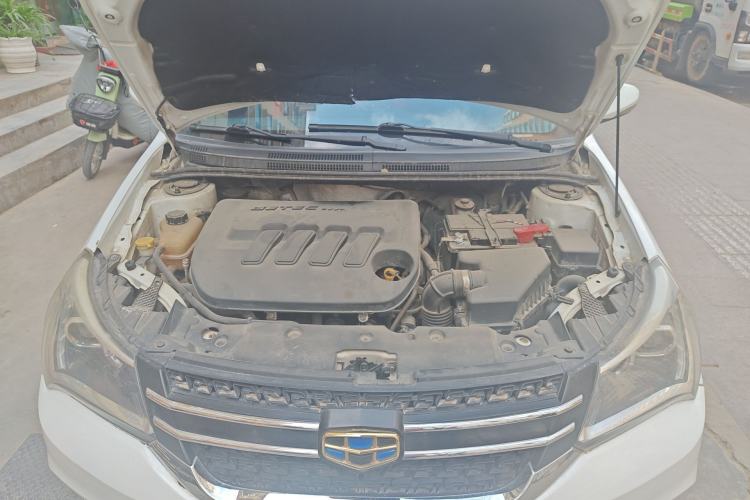 Used Geely Auto Diamond 2016 1.5L Manual Elite Edition Engine Bay