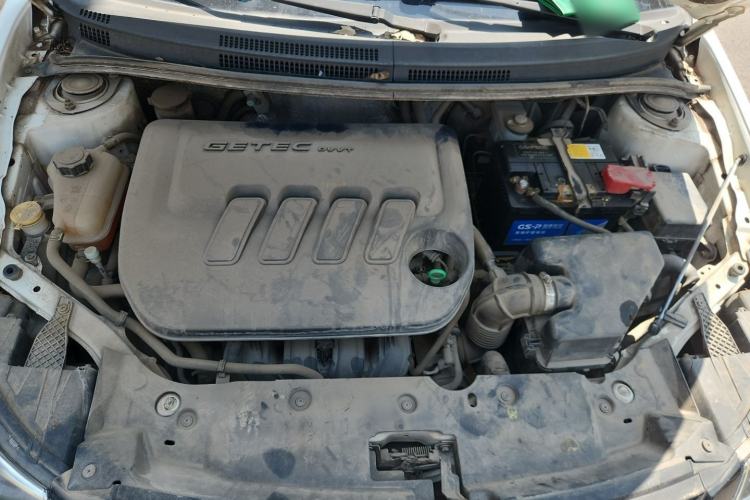 Used Geely Auto Diamond 2016 1.5L Manual Entry-Level Trim Engine Bay
