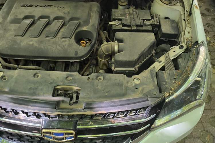 Used Geely Auto Diamond 2016 1.5L Manual Elite Edition Engine Bay Left