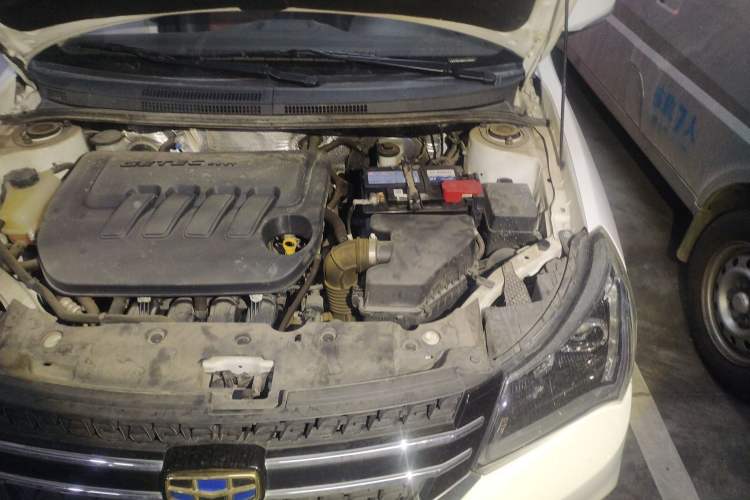 Used Geely Auto Diamond 2016 1.5L Manual Entry-Level Trim Engine Bay Left