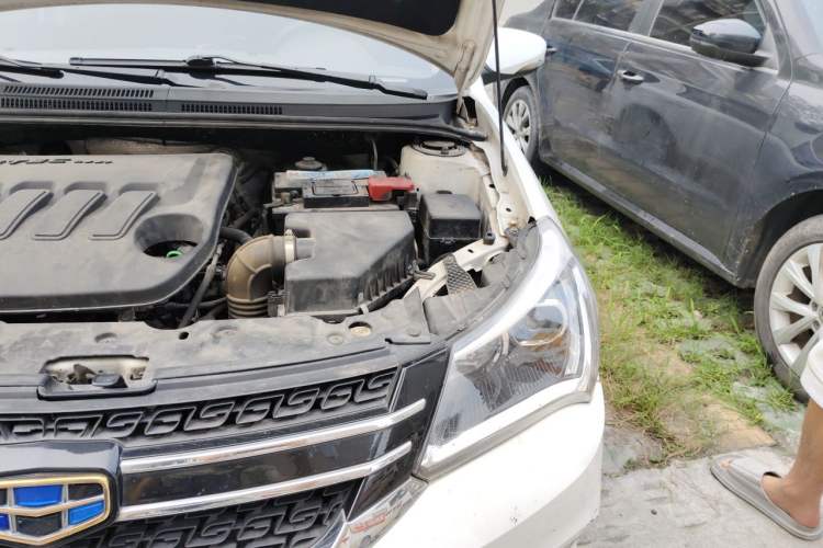 Used Geely Auto Diamond 2016 1.5L Manual Elite Edition Engine Bay Left