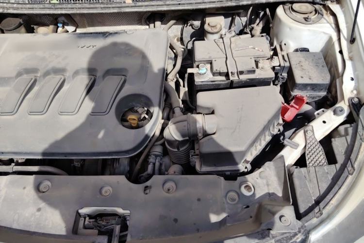 Used Geely Auto Diamond 2016 1.5L Manual Elite Edition Engine Bay Left