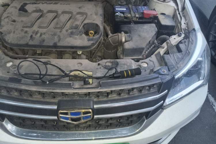Used Geely Auto Diamond 2016 1.5L Manual Elite Edition Engine Bay Left