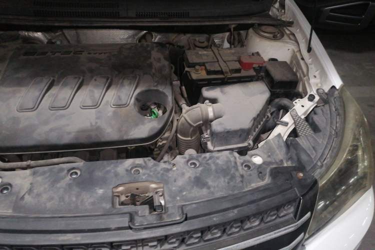 Used Geely Auto Diamond 2016 1.5L Manual Elite Edition Engine Bay Left