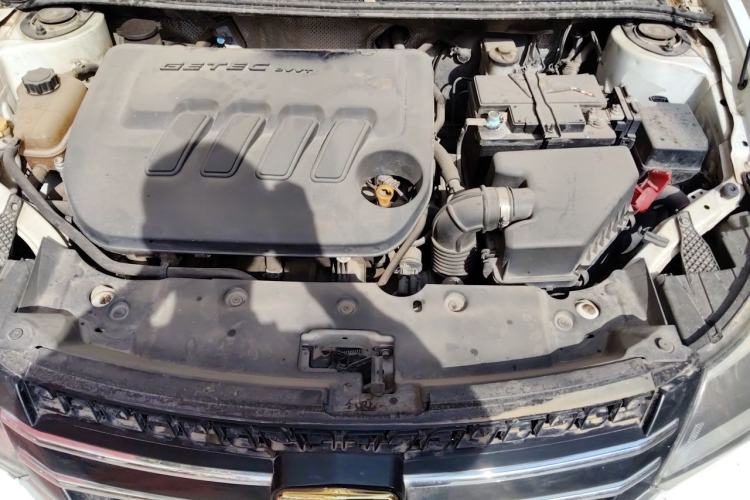 Used Geely Auto Diamond 2016 1.5L Manual Elite Edition Engine Bay