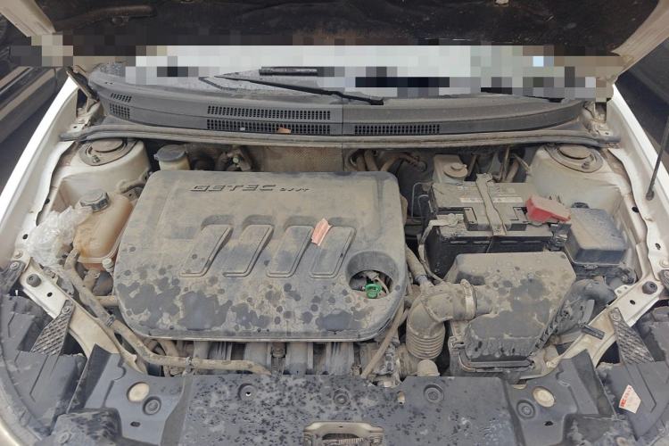Used Geely Auto Diamond 2016 1.5L Manual Elite Edition Engine Bay