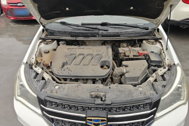 Used Geely Auto Diamond 2016 1.5L Manual Elite Edition Engine Bay