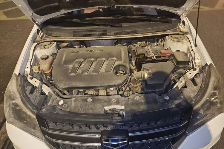 Used Geely Auto Diamond 2016 1.5L Manual Elite Edition Engine Bay