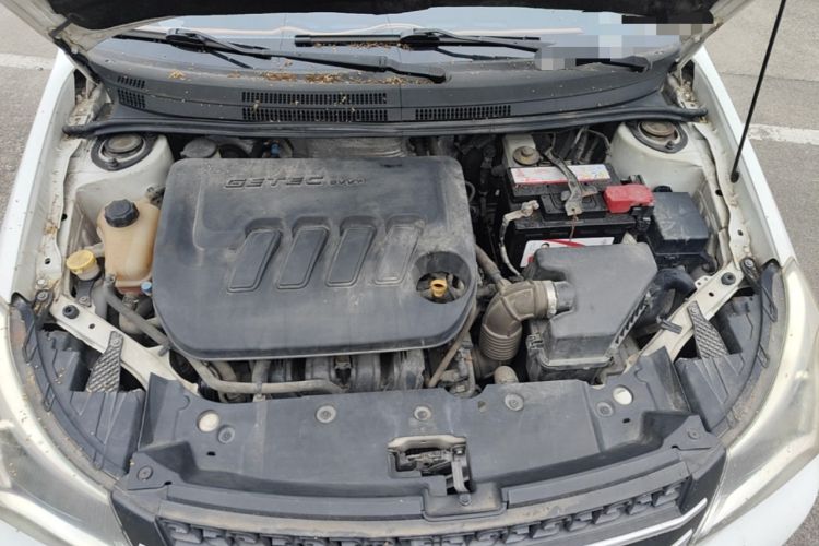 Used Geely Auto Diamond 2016 1.5L Automatic Luxury Version Engine Bay
