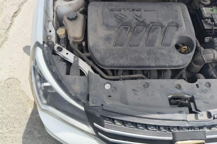 Used Geely Auto Diamond 2016 1.5L Manual Elite Edition Engine Bay Right