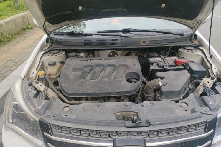 Used Geely Auto Diamond 2016 1.5L Manual Entry-Level Trim Engine Bay Right