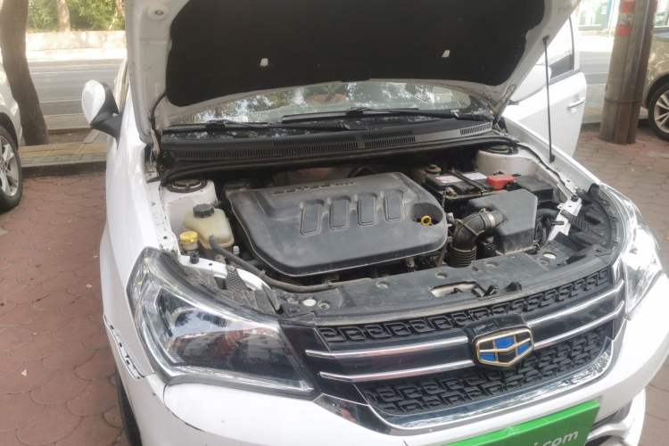 Used Geely Auto Diamond 2016 1.5L Manual Entry-Level Trim Engine Bay Right