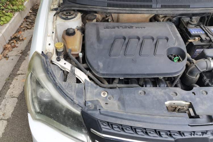 Used Geely Auto Diamond 2016 1.5L Manual Entry-Level Trim Engine Bay Right