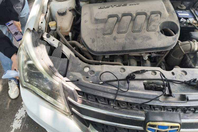 Used Geely Auto Diamond 2016 1.5L Manual Elite Edition Engine Bay Right