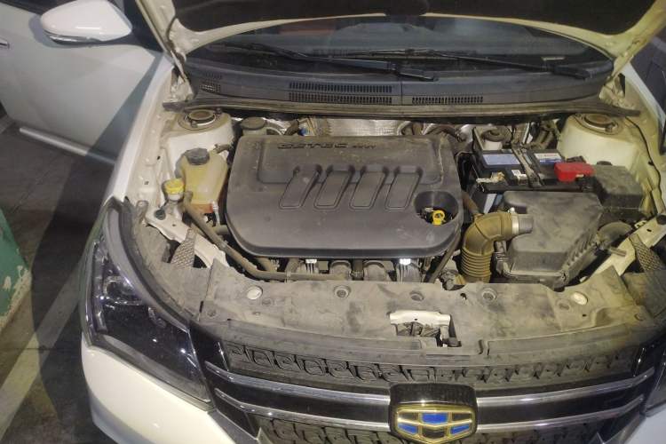 Used Geely Auto Diamond 2016 1.5L Manual Entry-Level Trim Engine Bay Right