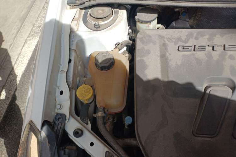 Used Geely Auto Diamond 2016 1.5L Manual Elite Edition Engine Bay Right