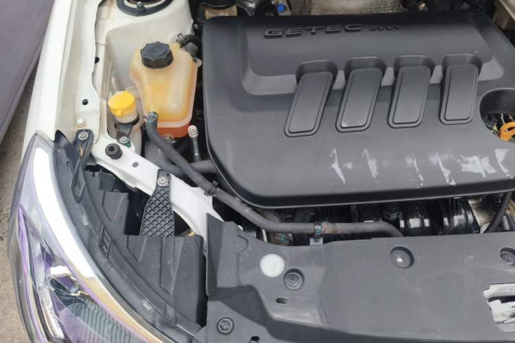 Used Geely Auto Diamond 2016 1.5L Manual Elite Edition Engine Bay Right