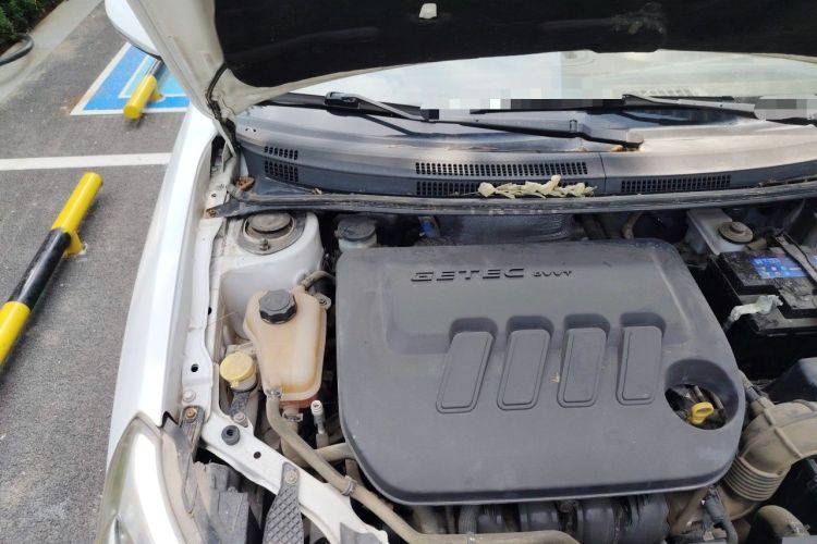 Used Geely Auto Diamond 2016 1.5L Manual Elite Edition Engine Bay Right