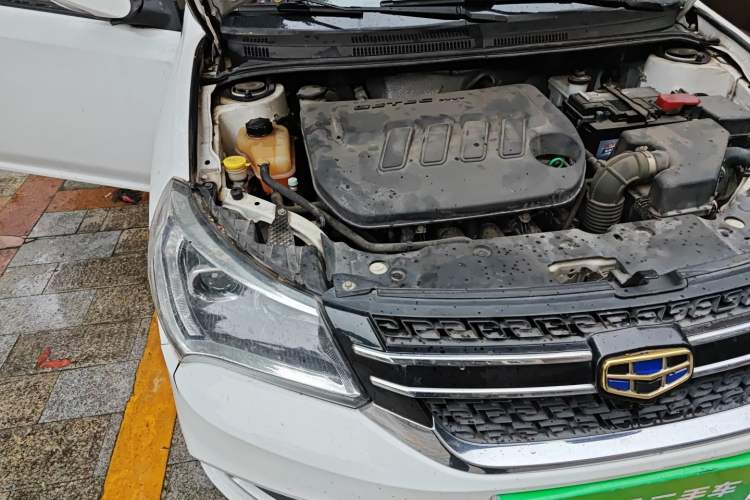 Used Geely Auto Diamond 2016 1.5L Manual Elite Edition Engine Bay Right