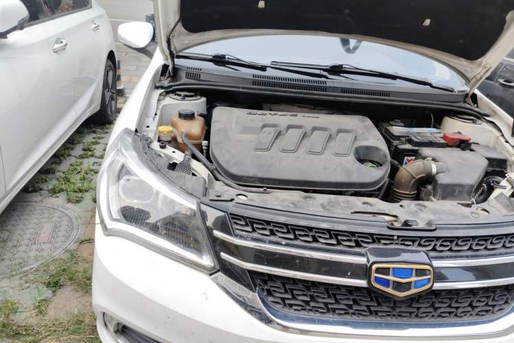 Used Geely Auto Diamond 2016 1.5L Manual Elite Edition Engine Bay Right