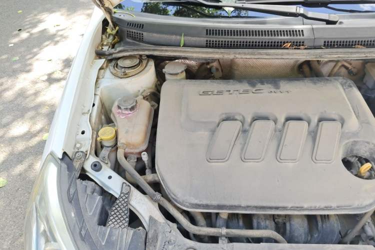 Used Geely Auto Diamond 2016 1.5L Manual Elite Edition Engine Bay Right