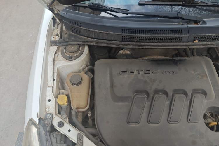 Used Geely Auto Diamond 2016 1.5L Manual Elite Edition Engine Bay Right